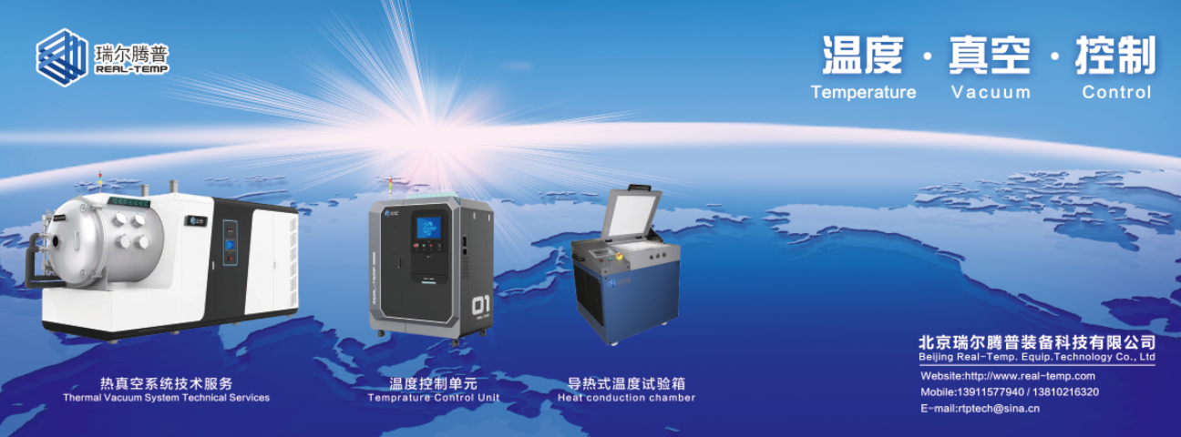 聚焦版屏幕点亮 大鼠标垫 20251201.png